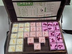 -宝珠奶酪(北京国瑞城购物中心店)