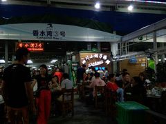 -四川小胡子海鲜(丁村万人海鲜广场店)