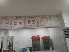 -何记酿皮店(西流湾店)