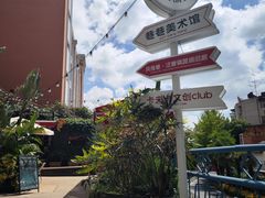 -KAFKA·卡夫卡咖啡(文林店)