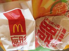 经典麦辣鸡翅汉堡-麦当劳(龙湖时代天街店)