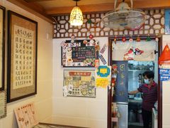 -玫瑰甜品(文明路店)
