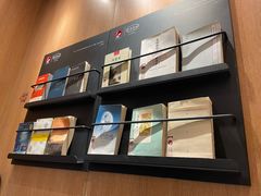 -茶颜悦色(五一里1号口店)