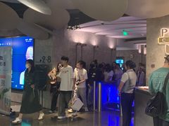 -百美汇影城(LUXE嘉里中心店)