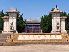 -洛阳古墓博物馆