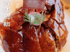 -滋粥楼·顺德菜(番禺广场总店)