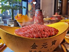 -羊大爷涮肉(亮马桥店)