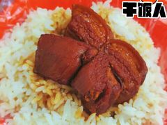 咱家把子肉-咱家王新国把子肉(县东巷店)