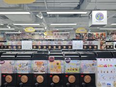 -扭扭城(王府井喜悦购物中心店)