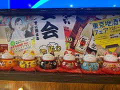 -千懿六本木酒场(常熟路店)
