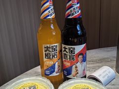 -清真.德枭炕肉店.青海菜(大新街夜市店)