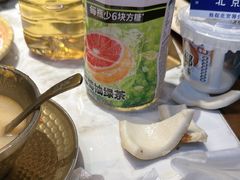 -琥珀川糟粕醋火锅(慈云寺店)