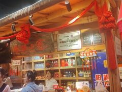 -老滇山寨•云南特色菜•地方菜•民族风情歌舞表演(金碧店)
