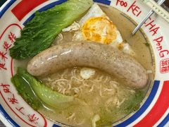 -伙记茶档(龙海风情小镇店)