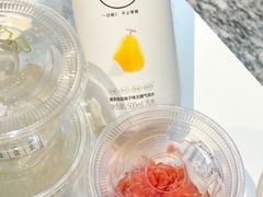 -喜茶(北京三里屯太古里店)