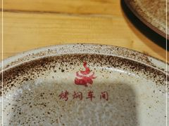 -鸽子窝(宋庄店)