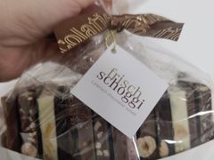 -Laderach 莱德拉(上海环贸iapm店)