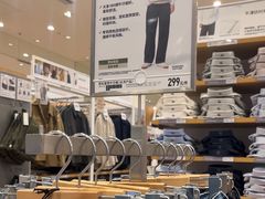 -优衣库(长沙国金中心店)