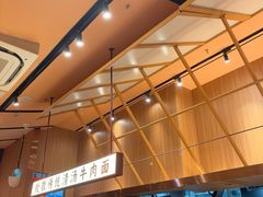 -嘻小北·兰州清汤牛肉面(太平洋森活天地店)
