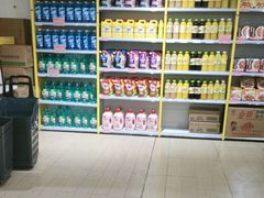 -BIGOFFS 超级折扣(仁恒伊势丹店)