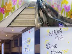 -沈阳铁西万象汇