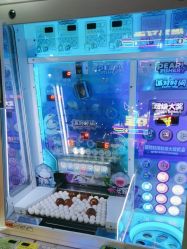 -卡通尼乐园(上海安亭店)