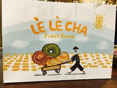 -LELECHA乐乐茶(上海五角场万达广场店)