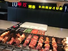 -丰茂烤串(钦州北路店)