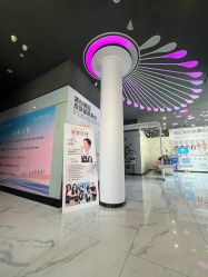-江油茗汇整形医院