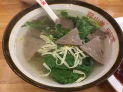 -小姜锅贴(凤凰街店)