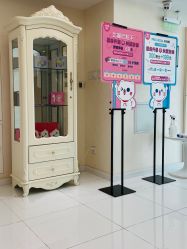 -咪咪比基尼脱毛专业店