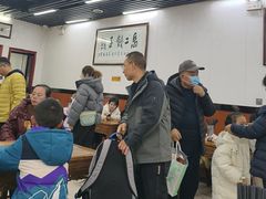 -回坊马二饺子馆