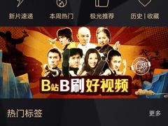 -极光点播影院·Switch.游戏馆(世界之窗店)