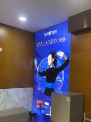 -重庆军科整形美容医院