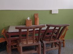 -袁妈红豆汤(重庆总店)