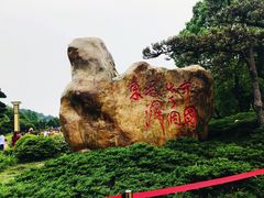 景点-韶山毛泽东同志故居