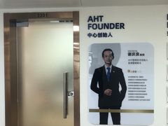 -深圳谢庆良中医诊所