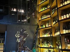 -SPEYSIDE 威士忌&鸡尾酒吧