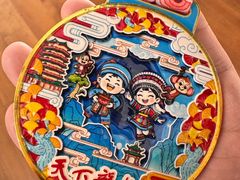 -重庆云阳龙缸景区