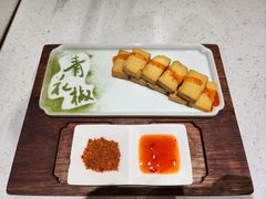 -青花椒花椒鱼(合生汇店)