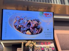 -Aqua Oasis 水天堂(常熟永旺店)