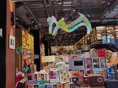 -半山书局(新世纪商城店)