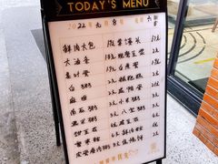 -66梧桐院·天平邻里汇(乌鲁木齐南路店)