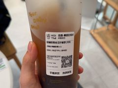 -KOI Thé(正佳广场店)