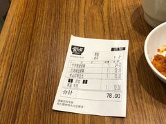 -食其家·牛丼咖喱(大悦城店)