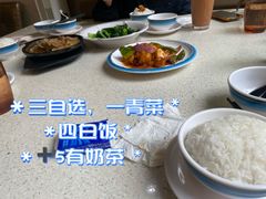 四人套餐145元-明记港式烧腊茶餐厅(下沙店)