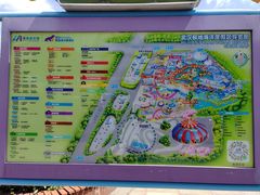 -海合安武汉极地海洋公园