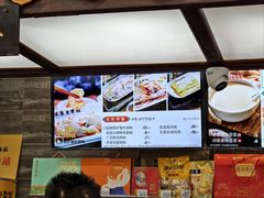 -冰泉豆浆馆(白云山总店)