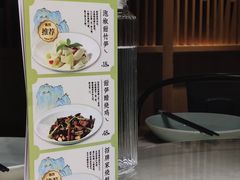 -绿茶餐厅(西单老佛爷店)