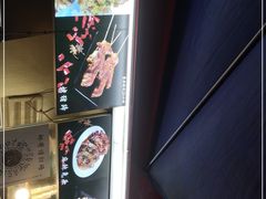 -老黄记手撕烤兔(玉林街店)